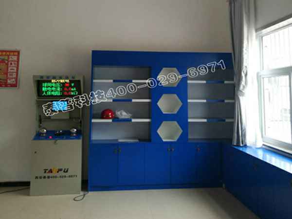 beat365·网站手机官网-beat365(中国)